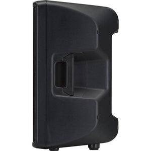 Yamaha DBR12 800W 12 inch Powered Speaker