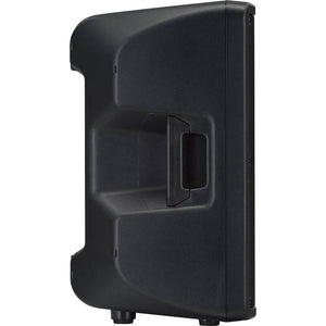 Yamaha DBR12 800W 12 inch Powered Speaker
