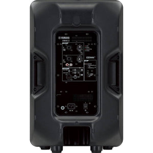 Yamaha DBR12 800W 12 inch Powered Speaker