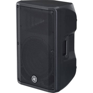 Yamaha DBR12 800W 12 inch Powered Speaker