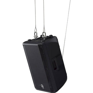Yamaha DBR12 800W 12 inch Powered Speaker