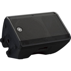 Yamaha DBR12 800W 12 inch Powered Speaker