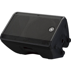 Yamaha DBR12 800W 12 inch Powered Speaker