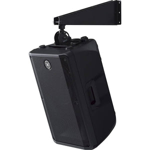 Yamaha DBR12 800W 12 inch Powered Speaker