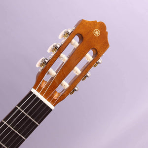Yamaha C40II Full-scale Classical Guitar - Natural