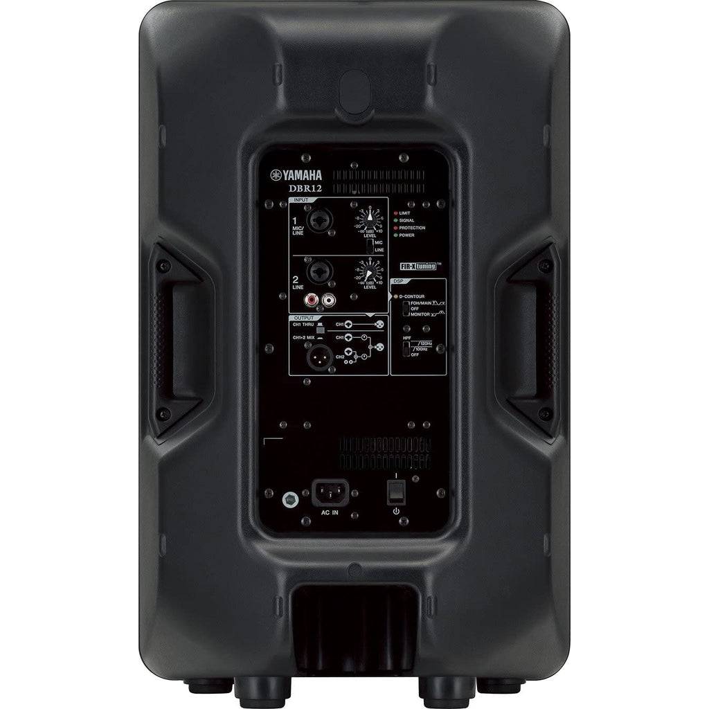 Yamaha DBR12 800W 12 inch Powered Speaker