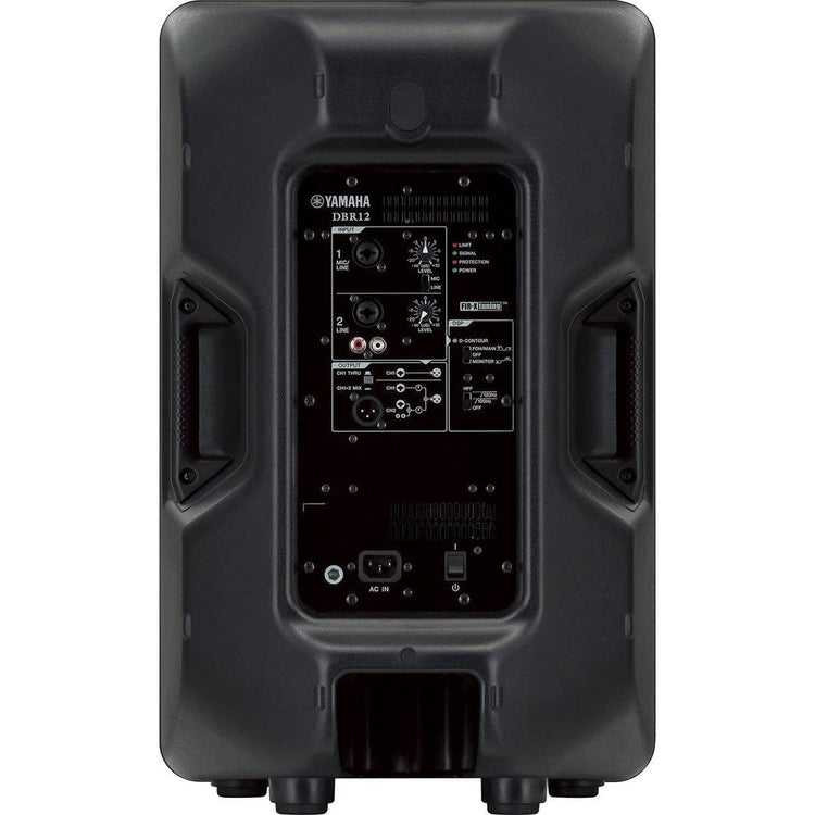 Yamaha DBR12 800W 12 inch Powered Speaker