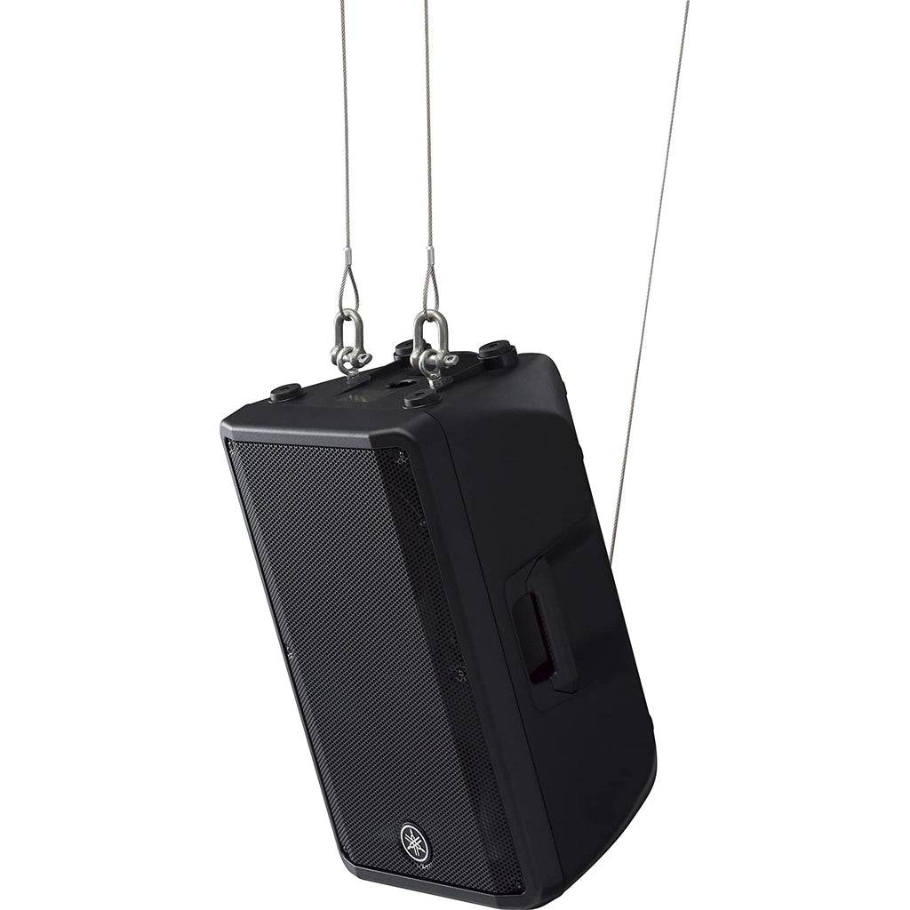 Yamaha DBR12 800W 12 inch Powered Speaker