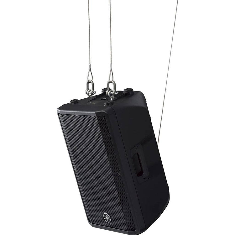 Yamaha DBR12 800W 12 inch Powered Speaker