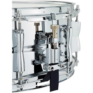 Yamaha Stage Custom Steel Snare Drum SSS-1455