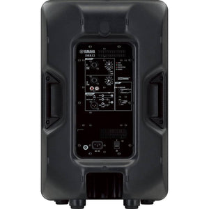 Yamaha DBR12 800W 12 inch Powered Speaker