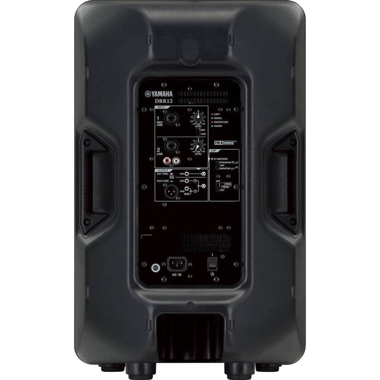 Yamaha DBR12 800W 12 inch Powered Speaker