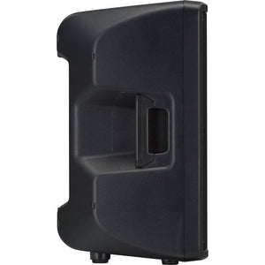 Yamaha DBR12 800W 12 inch Powered Speaker