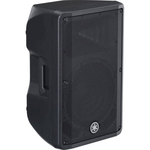 Yamaha DBR12 800W 12 inch Powered Speaker